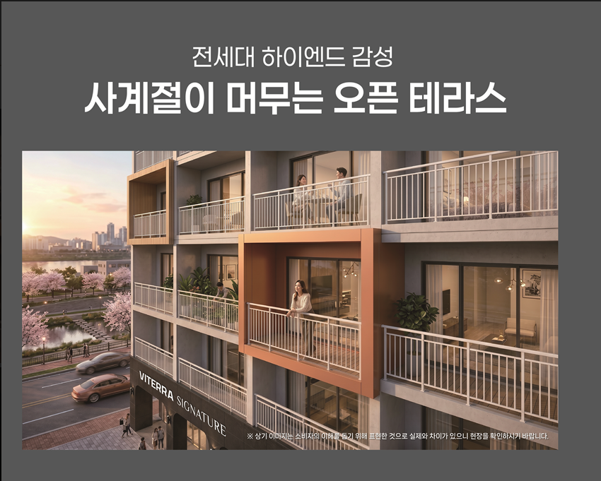 화면 캡처 2026 08 25 201138